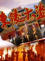 91在线色